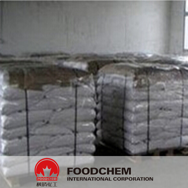 Potassium Pyrophosphate (TKPP) SUPPLIERS